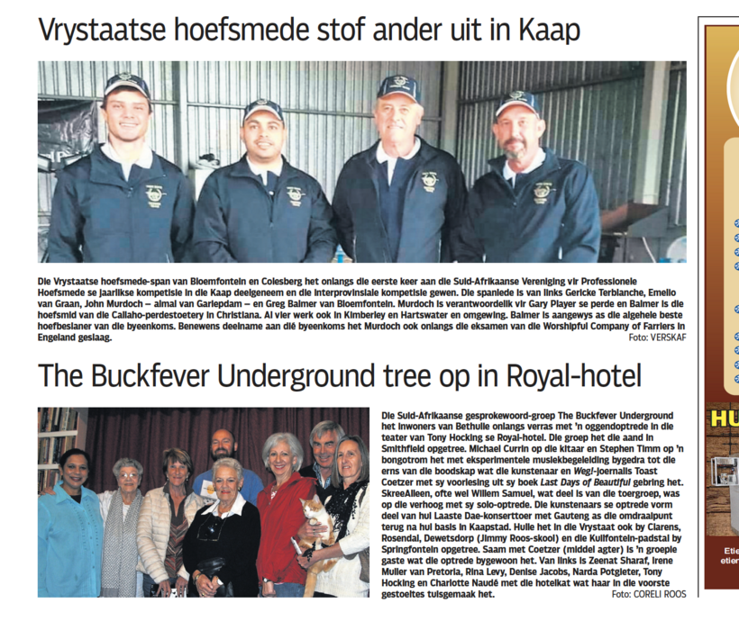 Show at Bethulie Royal Hotel